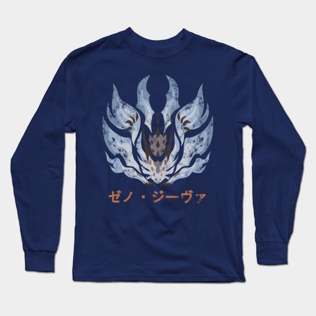 Monster Hunter World Xeno'jiiva Kanji Icon Long Sleeve T-Shirt by StebopDesigns